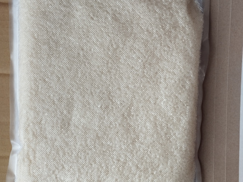 【お試し品】【真空パック】7年産 ひとめぼれ 精米1.5キロ （10合）