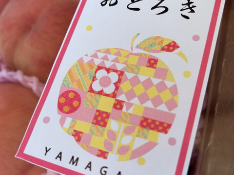 硬め好きな方に‼️山形県産白桃おどろき【3キロ中玉】