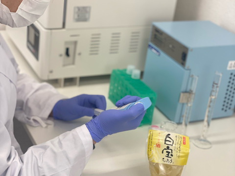 沢山のご要望に応えた大容量商品！白宝らっきょう酢漬け９０ｇ×１４Ｐ