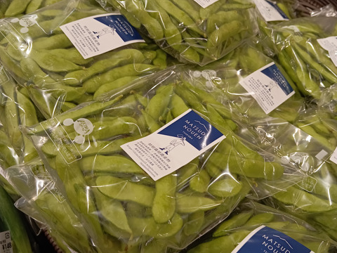 食べてビックリ!!鮮度抜群『茶豆風枝豆』会社シェア用　220g✕20P