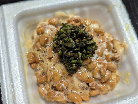 【予約増量♪】秋の味覚　プチプチ食感がクセになる　“シソの実“😄  250g→270g　from 名水の里　神奈川県秦野市