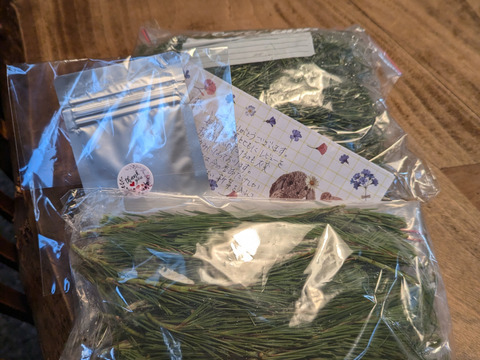 松葉(アカマツ)500g