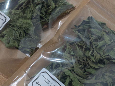 自然の甘味料 ステビア ドライ 16g