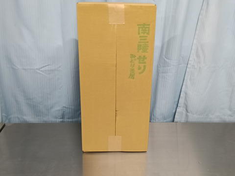 🌿南三陸せり🌿　
1kg（２００g✕５束入り）