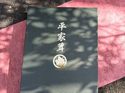 椎茸御蕎麦200ｇ×3（化粧箱入り）つゆ６袋付き