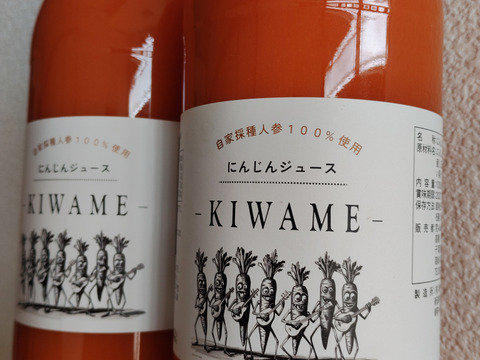 人参ジュース 1000m