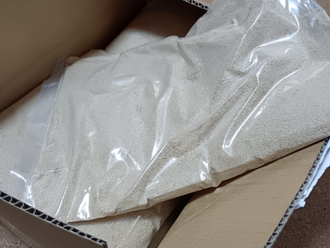 ぬか漬けに。毎日の食用に。精米したての新鮮な米ぬか。　800ｇ×4袋