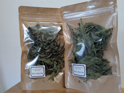 自然の甘味料 ステビア ドライ 16g