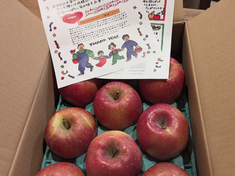 【夜市限定】感謝お礼セール‼️とことん味にこだわりました💪😊🍎青森県産葉取らず完熟ふじ3キロ。