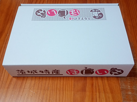 素朴な味わい！ ほしいも 【１ｋｇ袋入り】 里山ファームの手づくり 干し芋 茨城県産 紅はるか