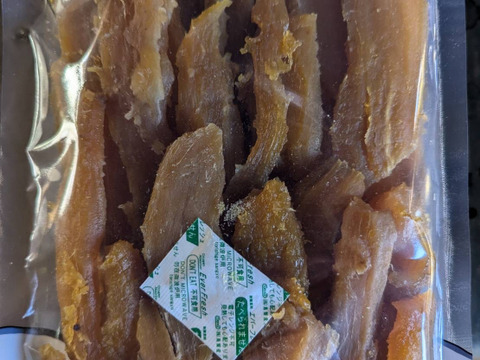 【平干し2Kg 】ねっとりあま〜い！！今年最後！茨城県産シルクスイート！！平ほしいも500g×3袋！！