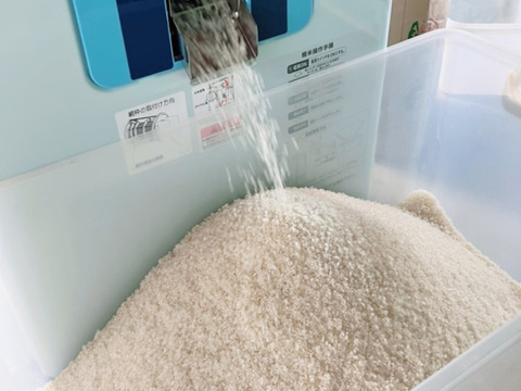 農家直送 徳島県産 新米  玄米23kg送料無料 楽天市場】農家直送 玄米の通販