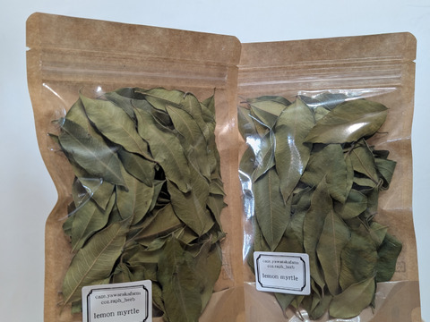 レモンマートル　ドライ　10g×2パック