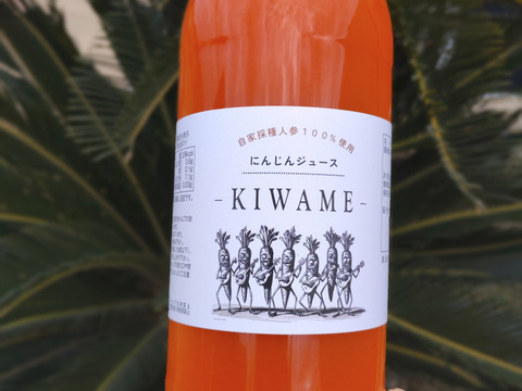 人参ジュース 1000m