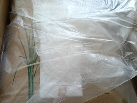 【令和7年産  新米】こしひかり玄米20㎏