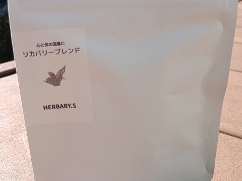 【詰め合わせ】10%お得！体と心に沁み渡る豊かな香りと味わい！ブレンドハーブティーバッグ（オリジナル3種）、リーフ（2種）詰め合わせ計5種2300円（2550円分）（農薬化学肥料不使用）