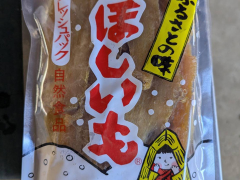 幸田商店 干し芋(ほしいも,干しいも) 茨城県産 紅はるか