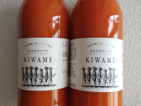 人参ジュース 1000m