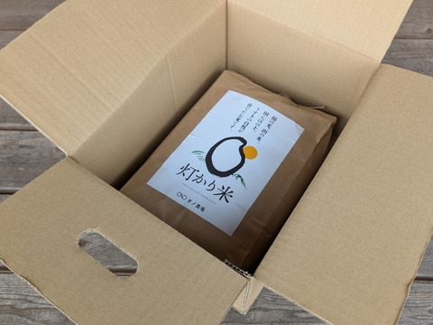 【令和7年新米】農薬不使用・無施肥　上白米　灯かり米（ヒノヒカリ）　箱込５kg