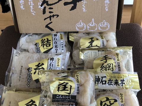 こんにゃく様オーダーページ 商品一覧｜岡本こんにゃく本舗