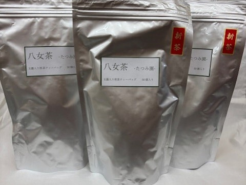 2025新茶✨️たつみ園の八女茶大好き♡⃛な方必見！！ティーバック５g×50個入3袋セットの大容量！！！！