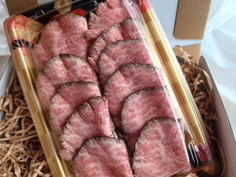 ≪予約販売≫【夏ギフト】にいがた和牛　ももローストビーフ スライス200g【数量限定！】