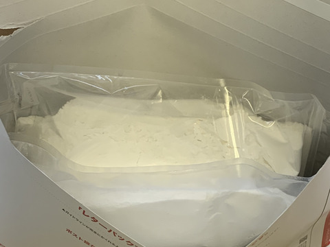 米粉1.8kg【900g×2袋】自然栽培米の米粉[上新粉　]【レターパック】農薬肥料不使用のヒノヒカリで作りました
