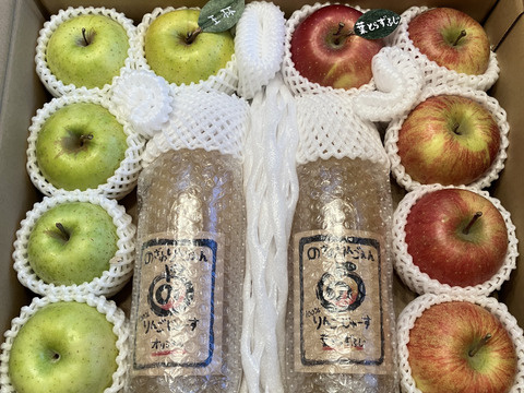 先行予約🍎！贈り物大好評！幸せおすそ分け5キロ箱🍎 ミックス 青森りんご 商品ID161780