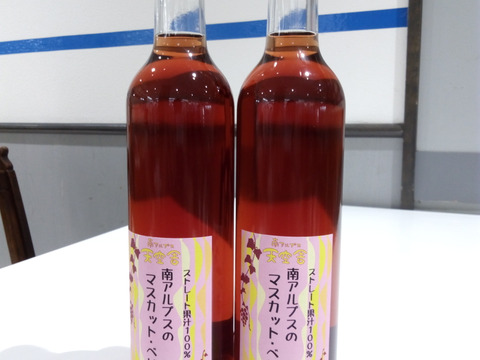 【500㎖×2本】南ｱﾙﾌﾟｽのﾏｽｶｯﾄ･ﾍﾞｰﾘｰＡｽﾊﾟｰｸﾘﾝｸﾞ100％果汁