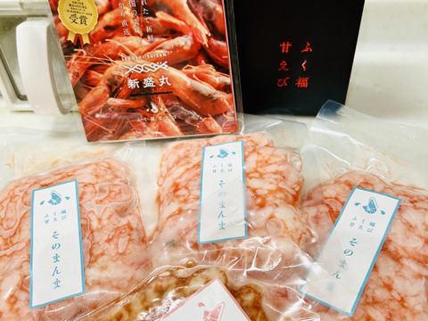 🌟人気商品　忙しい毎日の食卓に　むき身甘えび、時短ですぐ食卓へ！ふく福甘えび　120g×３袋
約60匹