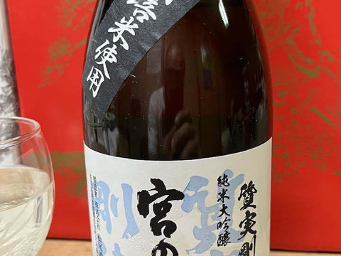 【年始セール】【10名限定:15%引き】玄米5kg!完全自然栽培の美味しいお米!令和4年度!佐賀県産「天綬米」