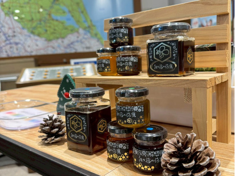 『奥久慈の花蜜』 日本みつばちの天然はちみつ 味くらべ　500g×3本