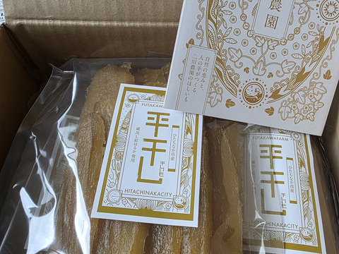 べにはるか　平干し芋　計1.2kg（400g×3袋）【リピーター続出】ねっとり甘い自然のスイーツ！