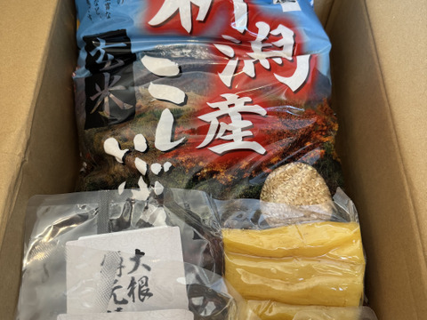 令和7年産　新潟県産　こしいぶき  玄米  5キロ  (71)