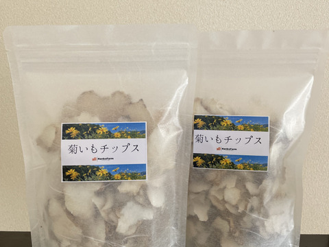 鹿児島県産 菊芋チップス 100g×2袋