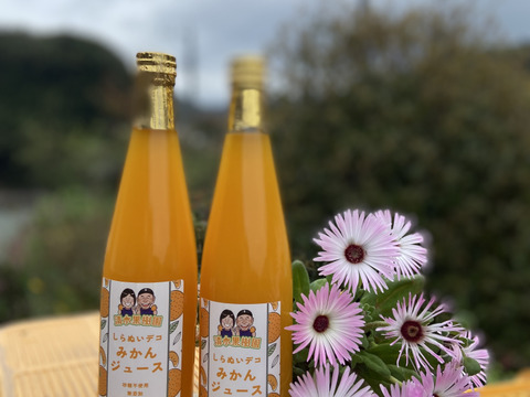 【夏ギフト】清水果樹園の自慢のみかんを2種のジュースに搾りました。不知火デコみかんミックス、ジューシーオレンジジュース2本の詰め合わせです♪