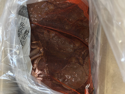 今が旬！ 活モクズガニ ♀のみ サイズおまかせ1kg