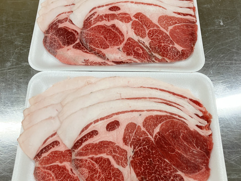 【福袋】8000円でお得！ジビエを贅沢に楽しめる！猪肉のセット福袋【ぼたん鍋】