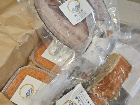 【定番！新物イクラ！】無添加秋鮭いくらの醤油漬け２４０ｇ（１２０ｇ×２）