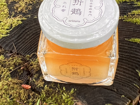 野生日本蜜蜂　たれ蜜1個50g【非加熱の生はちみつ】