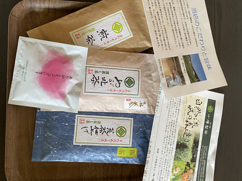 ネコポス便　静岡（森町産）深蒸し煎茶　お茶飲み比べ　煎茶・やぶきた・荒茶仕上