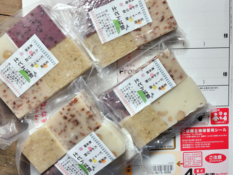 農家魂♥土どんぱ餅♥4種類詰合せ　8枚入300ｇ×4パック