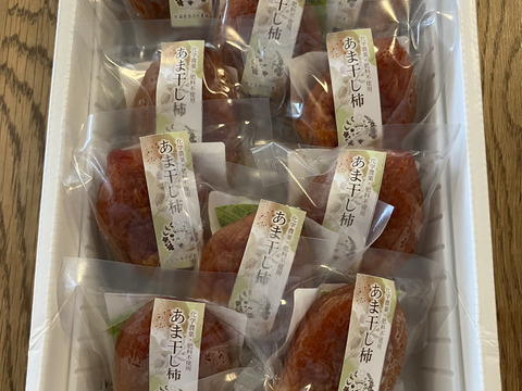 【超お得🉐ご自宅用、お手土産に】2026年、奇跡のあま干し柿Mサイズ10個入り、熨斗対応可！