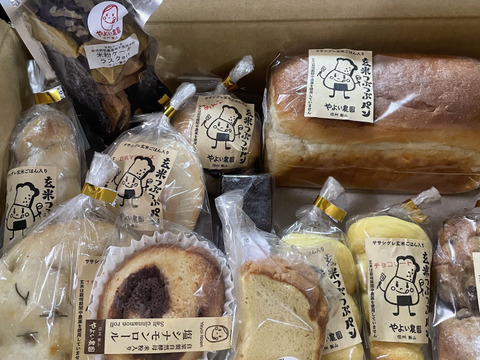 やよい農園玄米入りつぶつぶパン、米粉ケーキセット☆火曜、木曜日発送