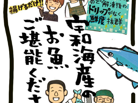 【MIXセット】味付け有り、無しミックス)10袋