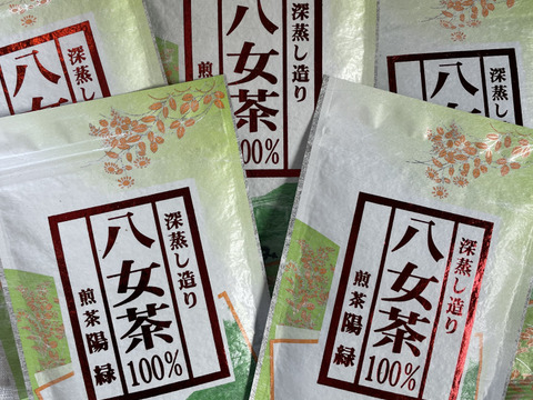 【限定!!!八女茶好きの方必見!】賞味期限24年４月30の為。ご自宅用⑅◡̈*八女茶5本セット通常価格より300円送料分もお値引きお安く。