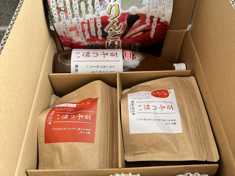 ※ギフトで大人気です✨旬のりんご×３個ドライフルーツ２種×２袋ジュース１０００ml☆釈迦のりんご園セット☆