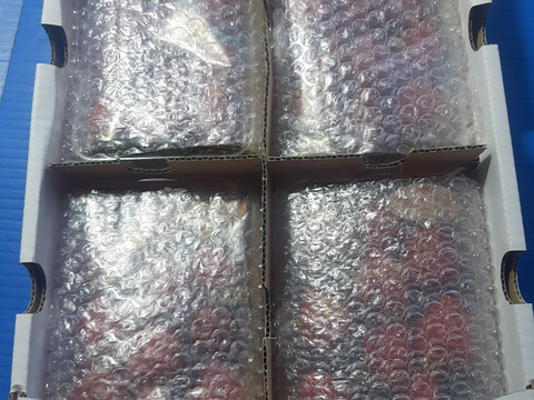 あまりん 小粒 250g×4パック