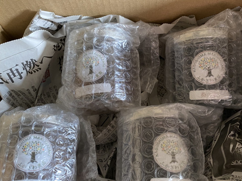 希少！濃厚な味と香り【ジャボチカバジャム】140ｇ