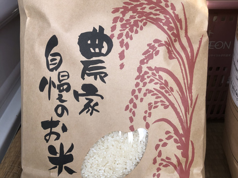 【リオレのレシピ付き】自家製米‼️ 岩手県一関市花泉町よりこだわりのササニシキお届けします！